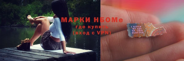 скорость mdpv Верхнеуральск